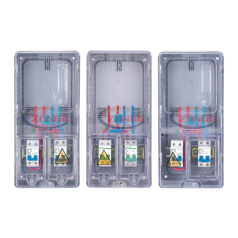 B型單相一表位 ( 湖南、湖北 )